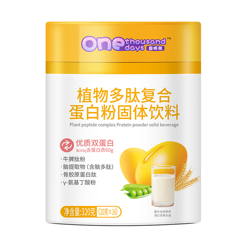  ҼǪ��ֲ����ďͺϵ��׷۹��w���