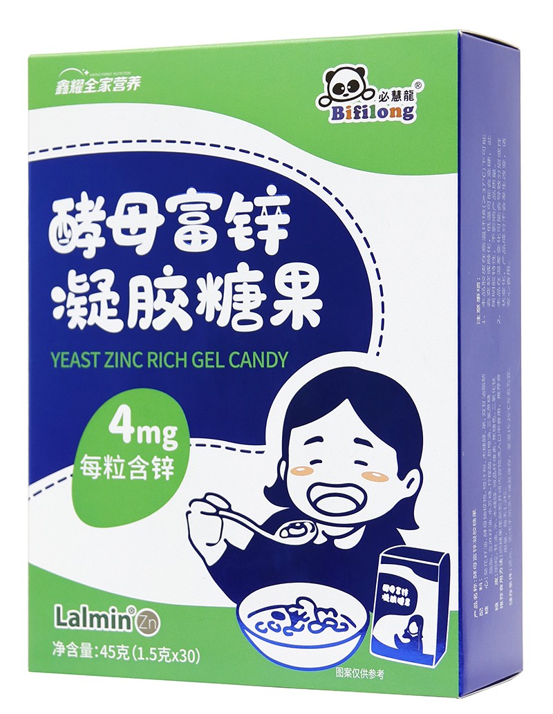 �ػ�����ĸ���\���z�ǹ� ��ע�a(b��)�\�������L(zh��ng)