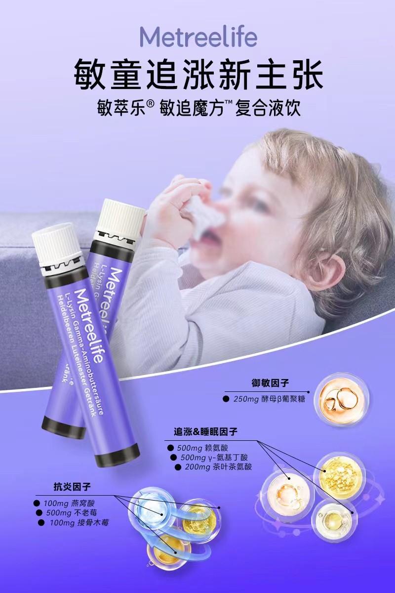 ���͘���׷ħ����(f��)��Һ� ��Ԫ�I�B(y��ng)�������L