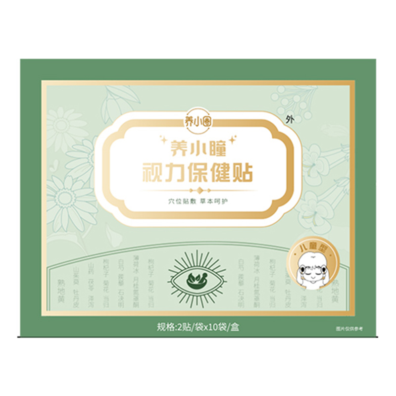 �B(y��ng)СȦ�B(y��ng)Сͫҕ�������N,��(zhu��n)�I(y��)�S�Ҵ��쌍(sh��)���ۺ�