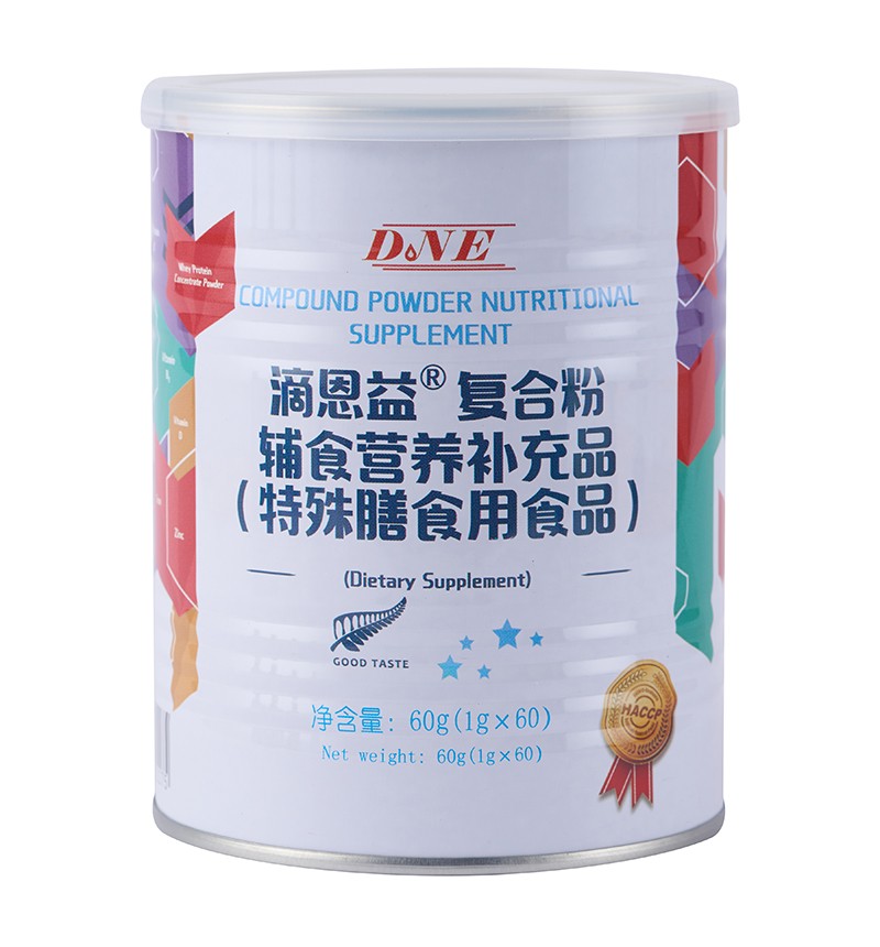 �ζ����(f��)�Ϸ��oʳ�I�B(y��ng)�a(b��)��Ʒ