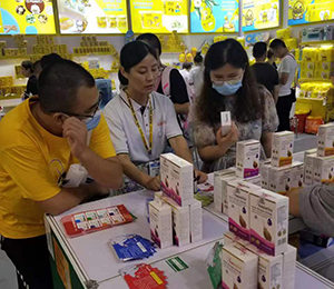  ΢�ňDƬ_20230629121056