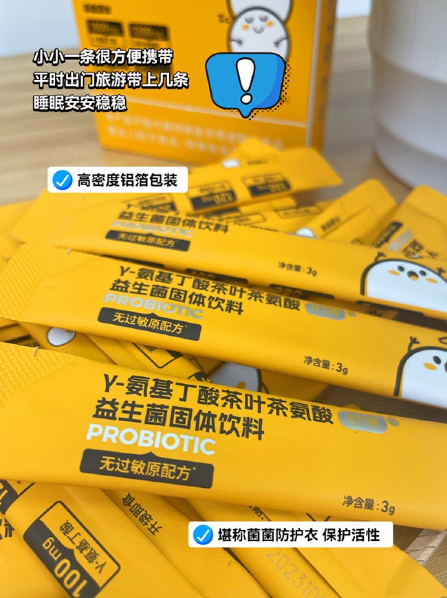  Ԫ�����-����������~�谱�����������w���