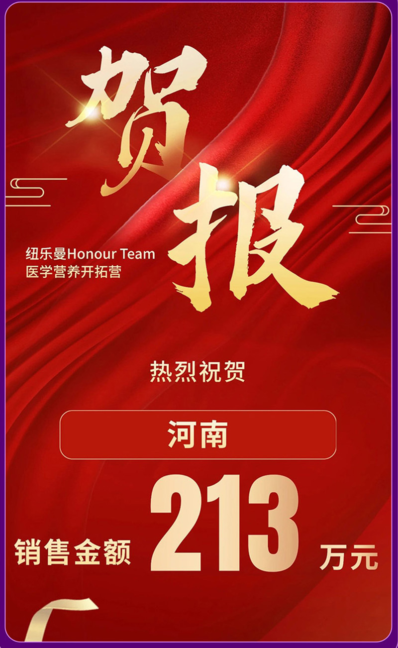�~����Honour-Team�t(y��)�W(xu��)�I�B(y��ng)�_�ؠI_04.jpg
