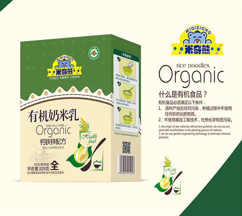 �������ЙC(j��)������ �}�F�\�䷽ ���b.jpg