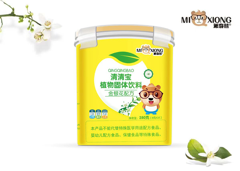 ���������匚ֲ����w��� ���y���䷽.jpg