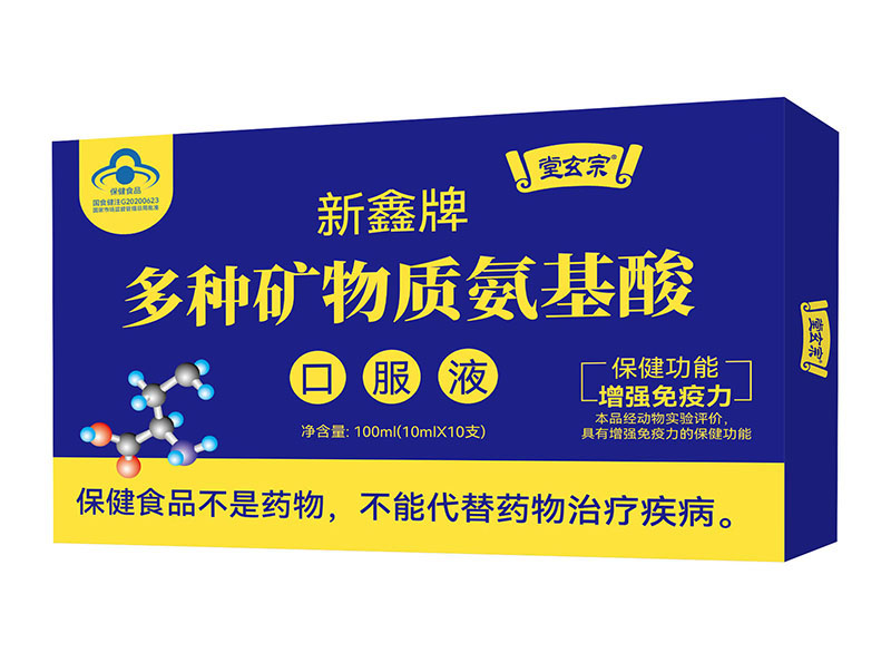  �����ڶ�N�V���|������ڷ�Һ