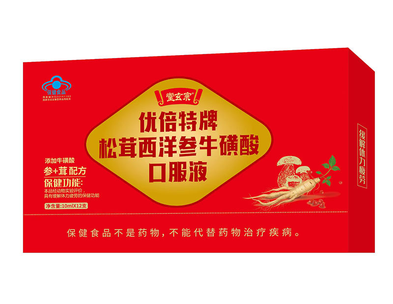  ��������������������ڷ�Һ