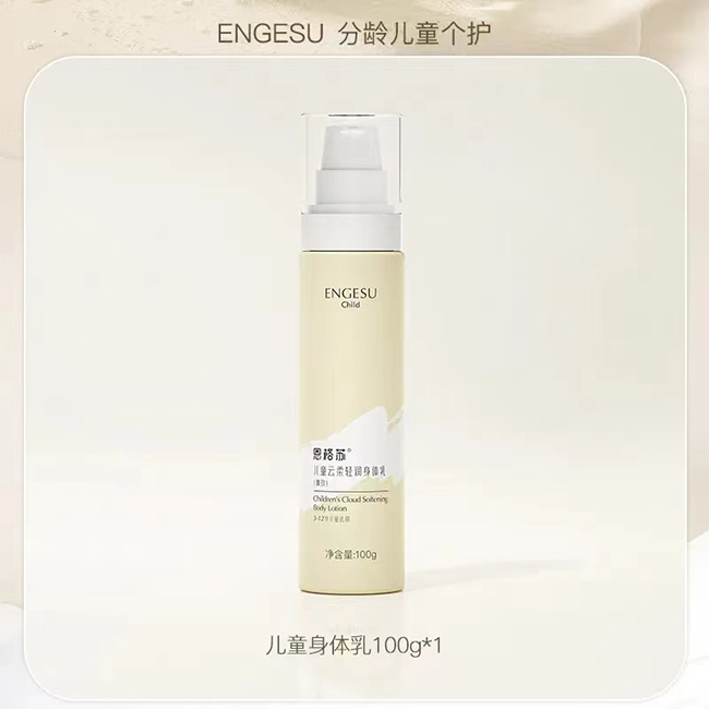  �����K��ͯ�����坙(r��n)���w��