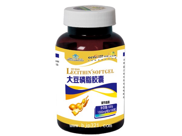 太極康大豆磷脂膠囊100粒.jpg 太極康大豆磷脂膠囊100粒.jpg