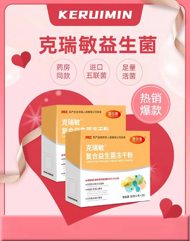 �렖���������(f��)�����������ɷ����c(di��n).jpg