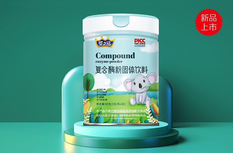  ��֮�ڏͺ�ø�۹��w���