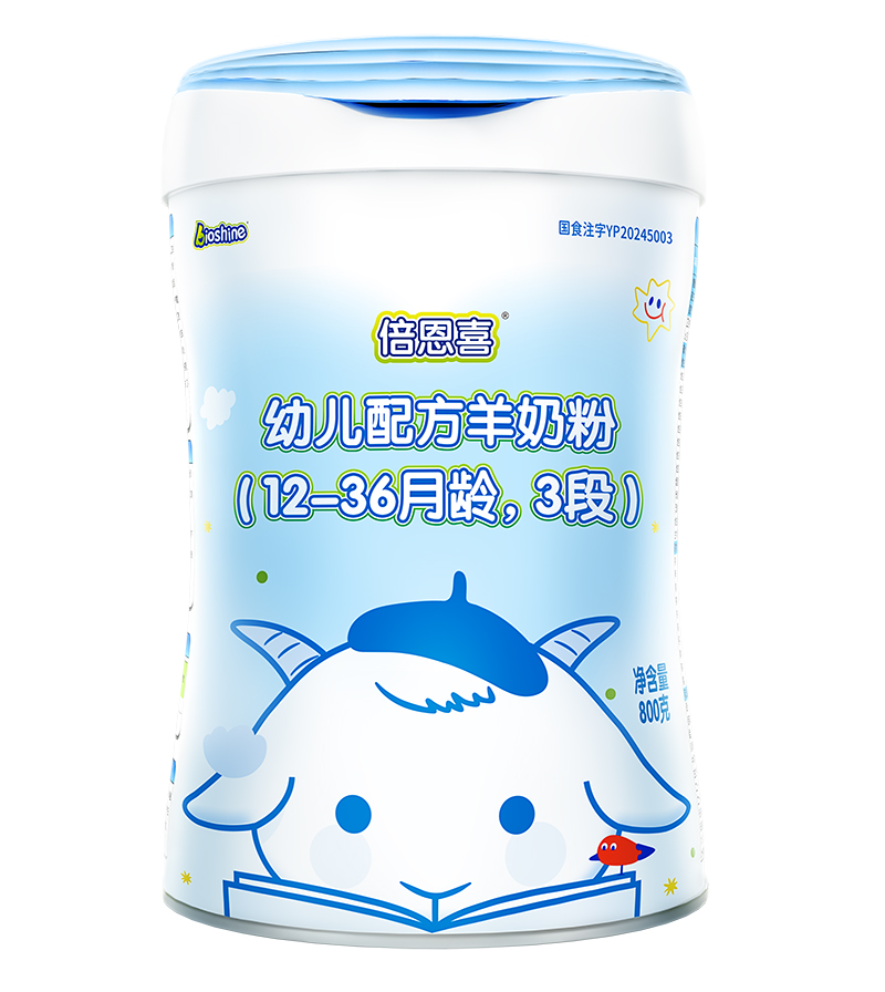 倍恩喜youe配方羊奶粉(12-36月齡,3段).jpg 倍恩喜youe配方羊奶粉(12-36月齡,3段).jpg