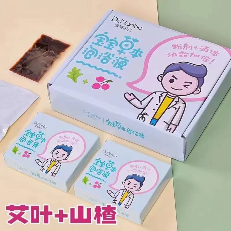  �����t(y��)������+ɽ髌���ˎԡ��Ƣθ�ͣ�