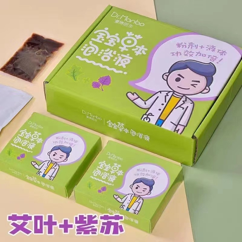  �����t(y��)������+���K����ˎ������ð�ͣ�