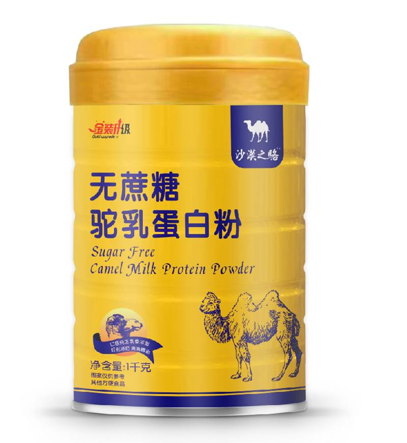 ɳĮ֮�o������鵰�׷ۺò�������ʲô���c(di��n)��