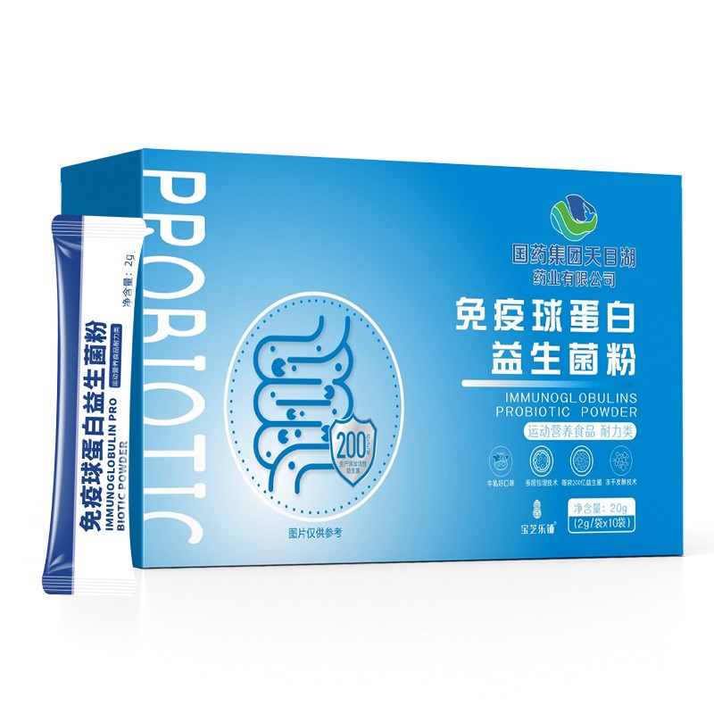 ��ˎ���F��Ŀ��ˎ�I(y��)���޹�˾�����򵰰���������