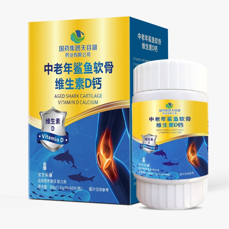  ��ˎ���F��Ŀ��ˎ�I(y��)���޹�˾���������~ܛ�ǾS����D�}