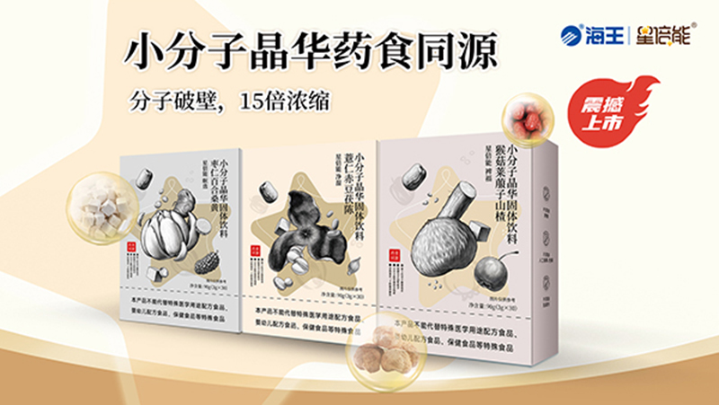 �Ը�+����+���x���Ǳ���ˎʳͬԴС���Ӿ��A���������ȫ�_��ȼ���K�ˣ�2024�����(qu��n)������......