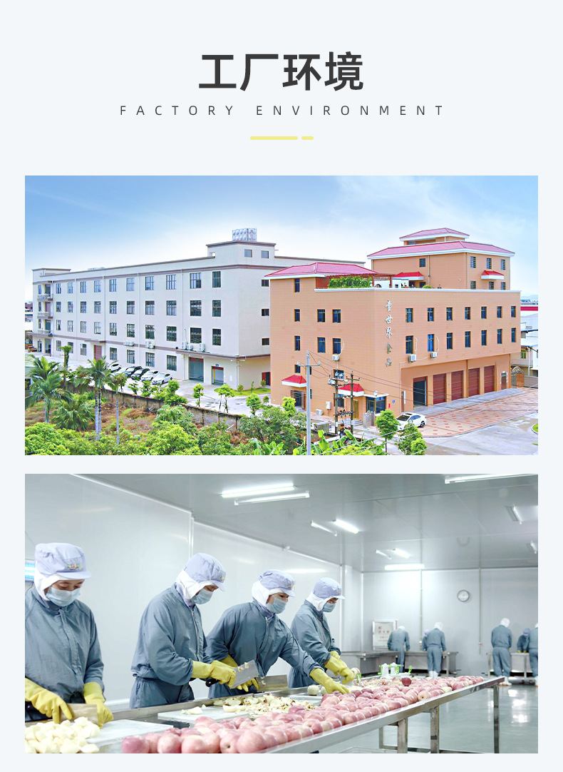 凍干酸奶塊 (11).jpg