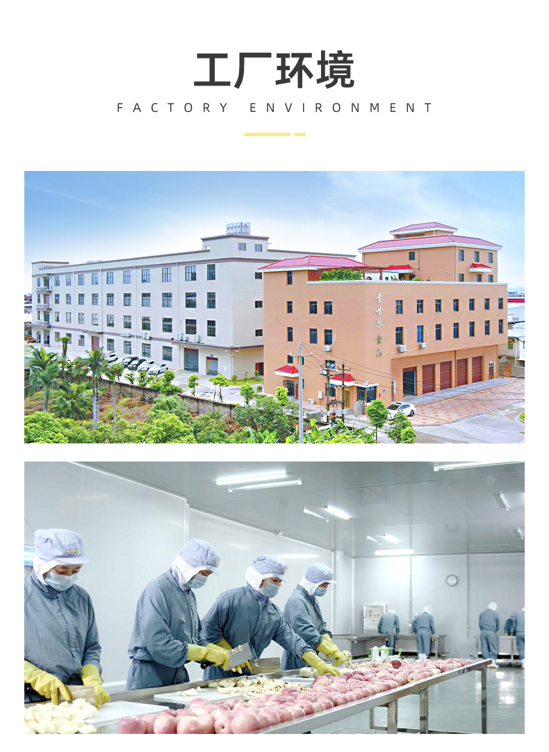 沖泡凍干酸奶塊 (12).jpg