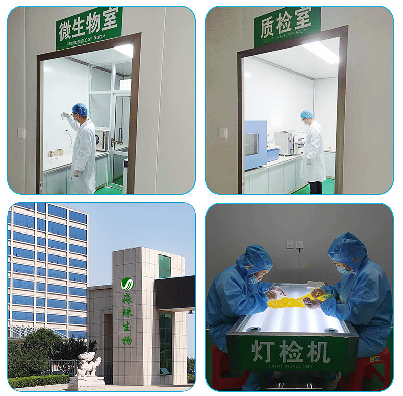 茅臺(tái)味卷煙煙用膠囊 (9).jpg