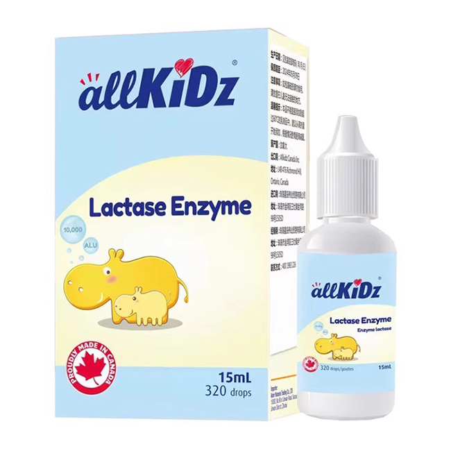 愛(ài)奇氏乳糖酶.jpg 愛(ài)奇氏乳糖酶.jpg