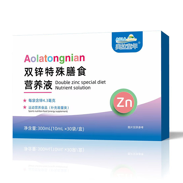 �W��ͯ���p�\������ʳ�I(y��ng)�B(y��ng)Һ,Ʒ�|(zh��)���u(m��i)����o(w��)�n