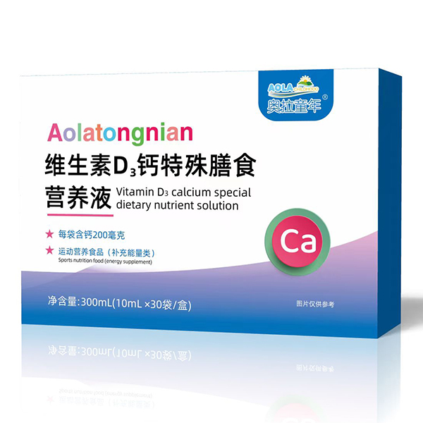 �W��ͯ��S����D3�}������ʳ�I(y��ng)�B(y��ng)Һ,ĸ�����u(m��i)��Ҫ��؛�ӳ�