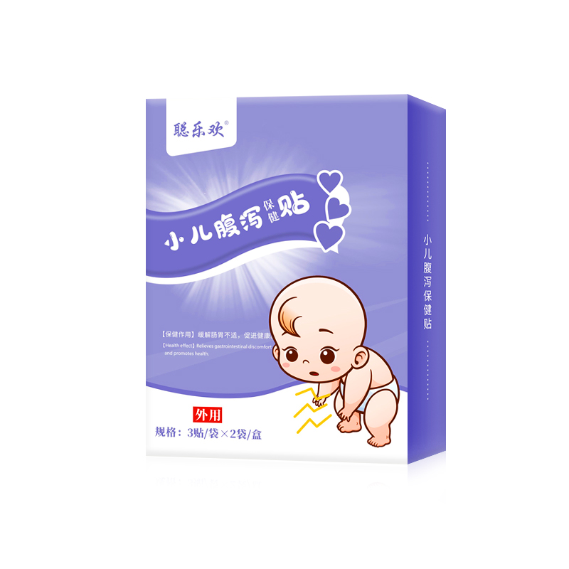 小兒腹瀉保健貼.jpg 小兒腹瀉保健貼.jpg