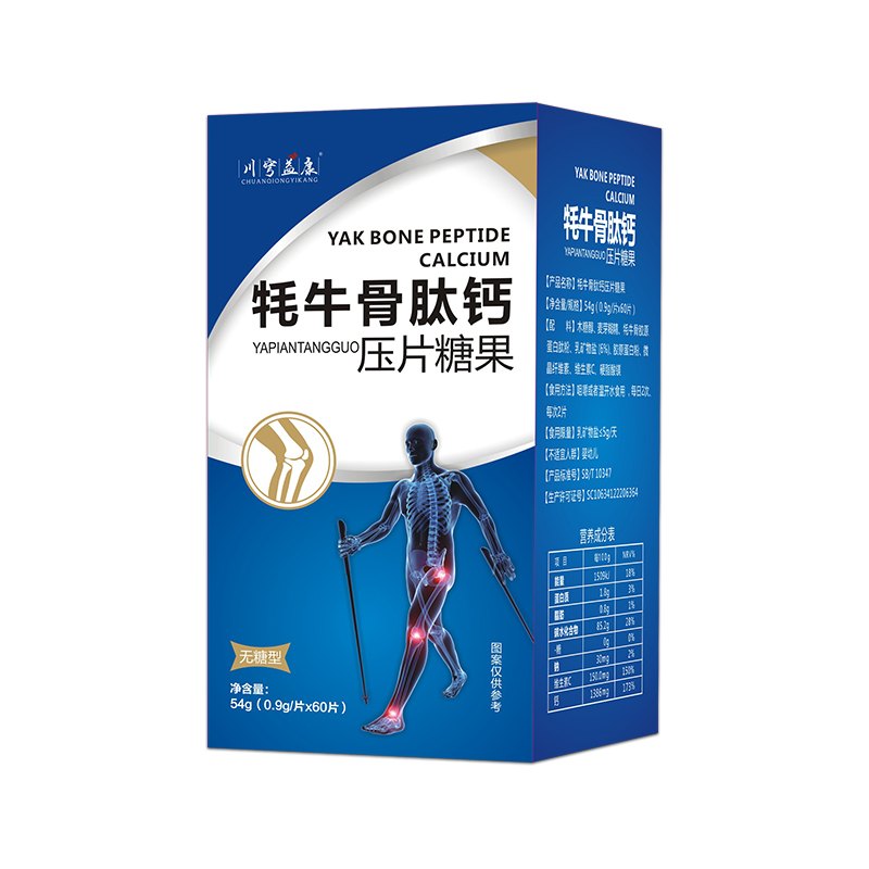 ��ţ�����}��Ƭ�ǹ�OEM���ӹ��_����������ˎˎ�I(y��)�������Aδ��