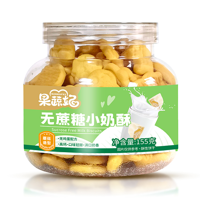 һ�����㳬�������������o����С���֣�12+�������g