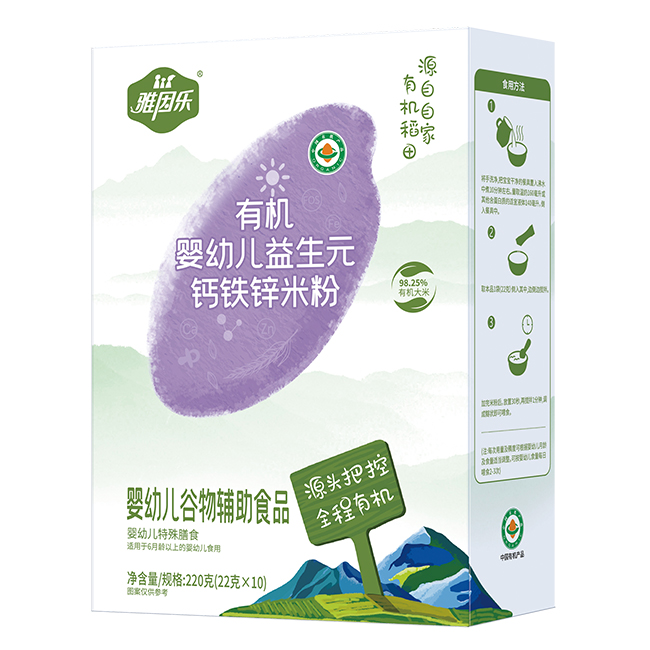 �����ЙC���׃�����Ԫ�}�F�\�׷� ���b.jpg