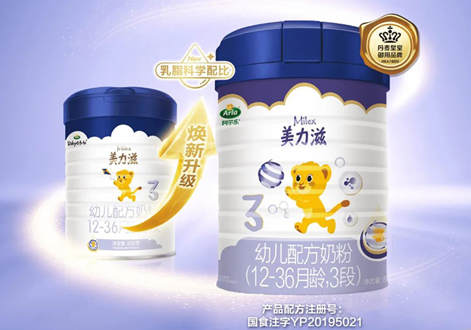 �������������� �_��ȫ�柨��.jpg