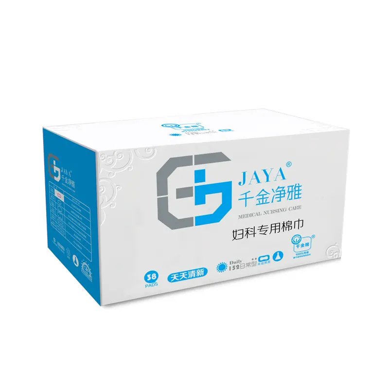 ǧ�����ŋD�ƌ�(zhu��n)���޽� 152�ճ���.jpg