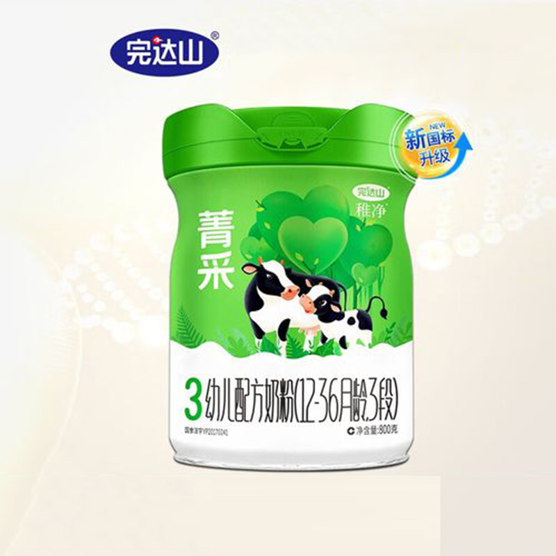 ���_(d��)ɽݼ���Ƀ��׃��䷽ 3��.jpg