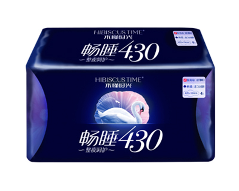 木槿時(shí)光·4片430棉柔.jpg 木槿時(shí)光·4片430棉柔.jpg