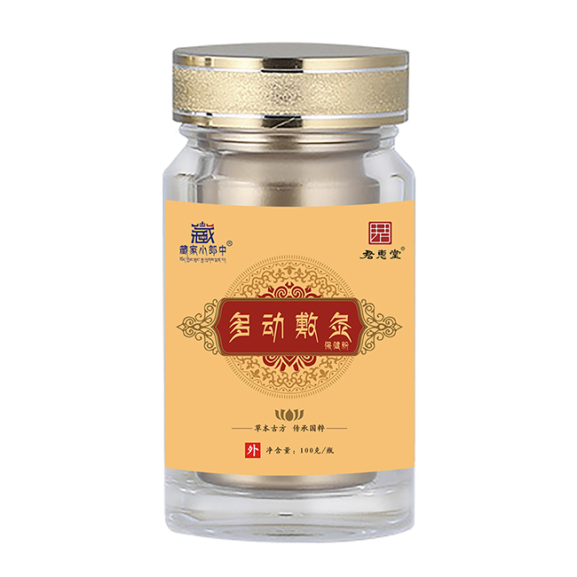 ���β������غͺ��o���ؼҷ�ķ��_����ͥ�����·�ʽ