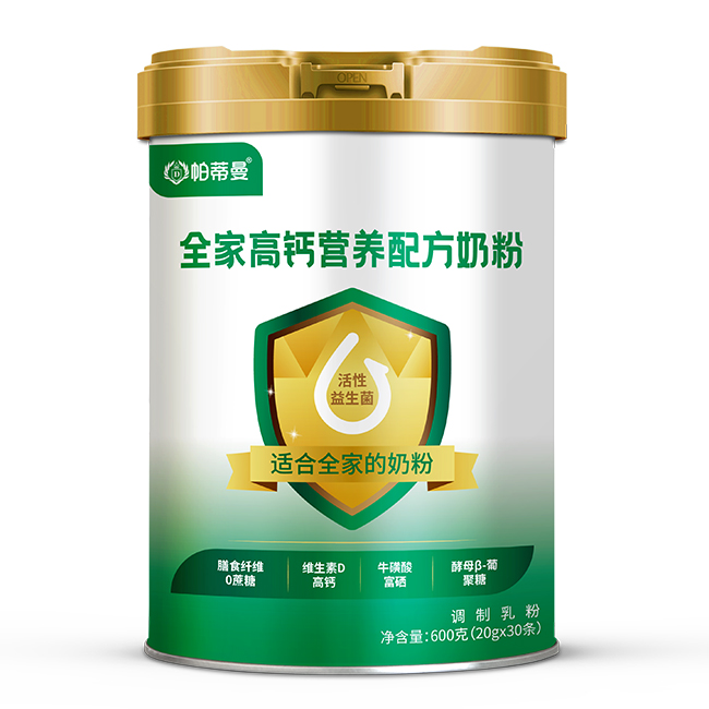 ����ȫ�񽡿��Ј����ҽ���ʳƷ�����I(y��)�{(di��o)����۴��ӹ������䷽�����ȫ�㶨