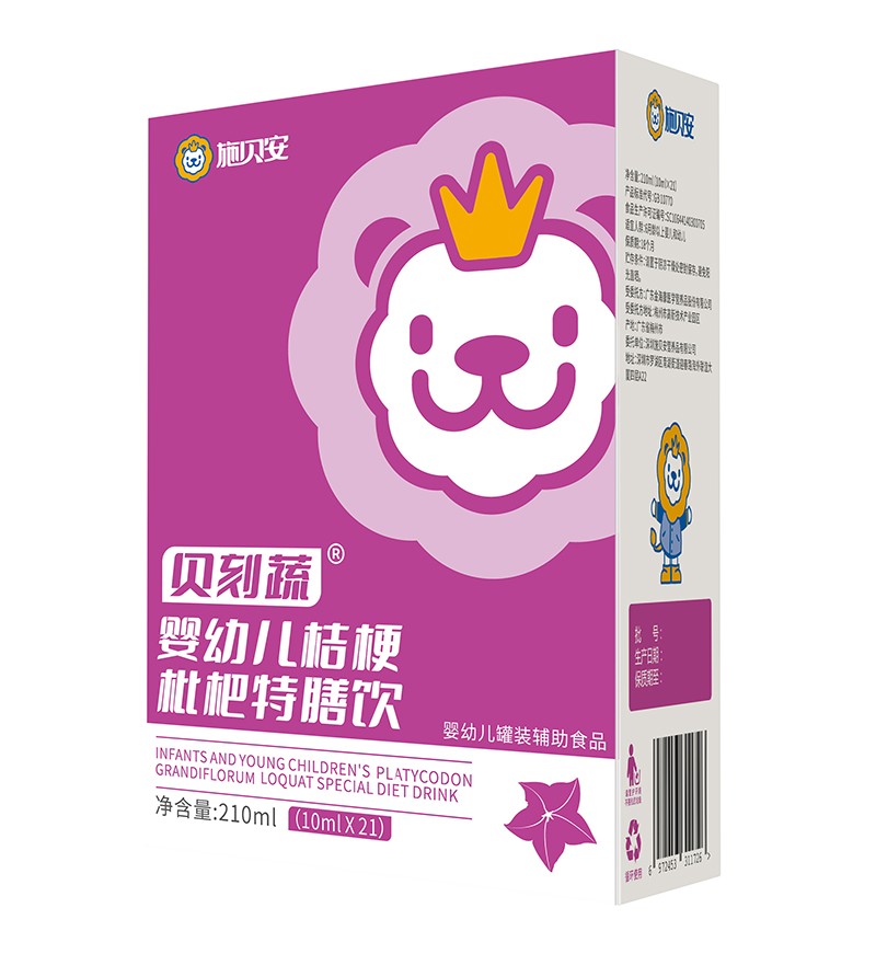 ��ͯ�I(y��ng)�B(y��ng)�³�����ʩؐ��������\(ch��ng)������