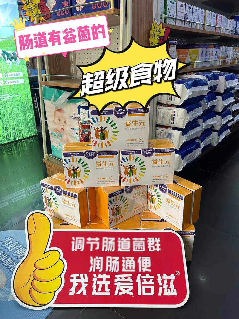  ��(��i)��������Ԫ�;۹���Һ��ϝ�{01