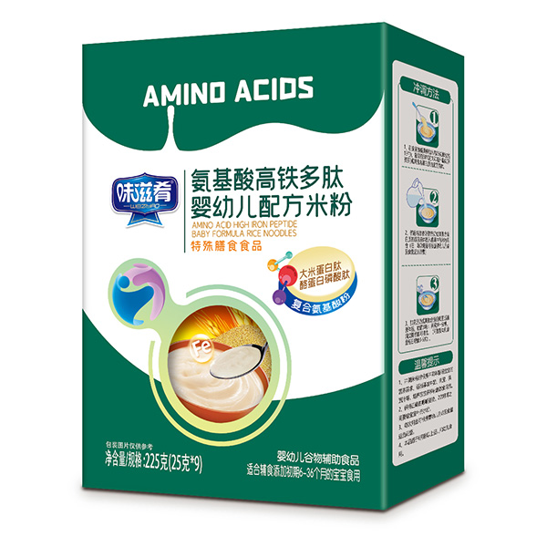 味滋肴氨基酸高鐵多肽嬰幼兒配方米粉盒裝.jpg 味滋肴氨基酸高鐵多肽嬰幼兒配方米粉盒裝.jpg