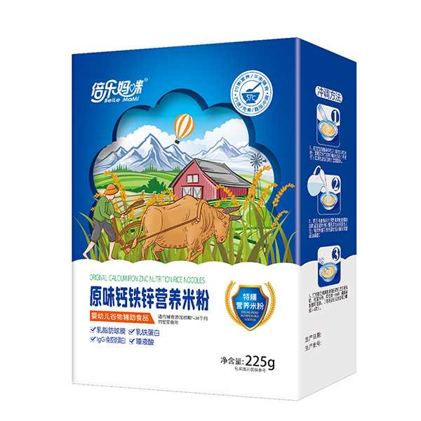 ��������ԭζ�}�F�\�I�B(y��ng)�׷��\�д�����Ʒ�|�oʳ�����������L