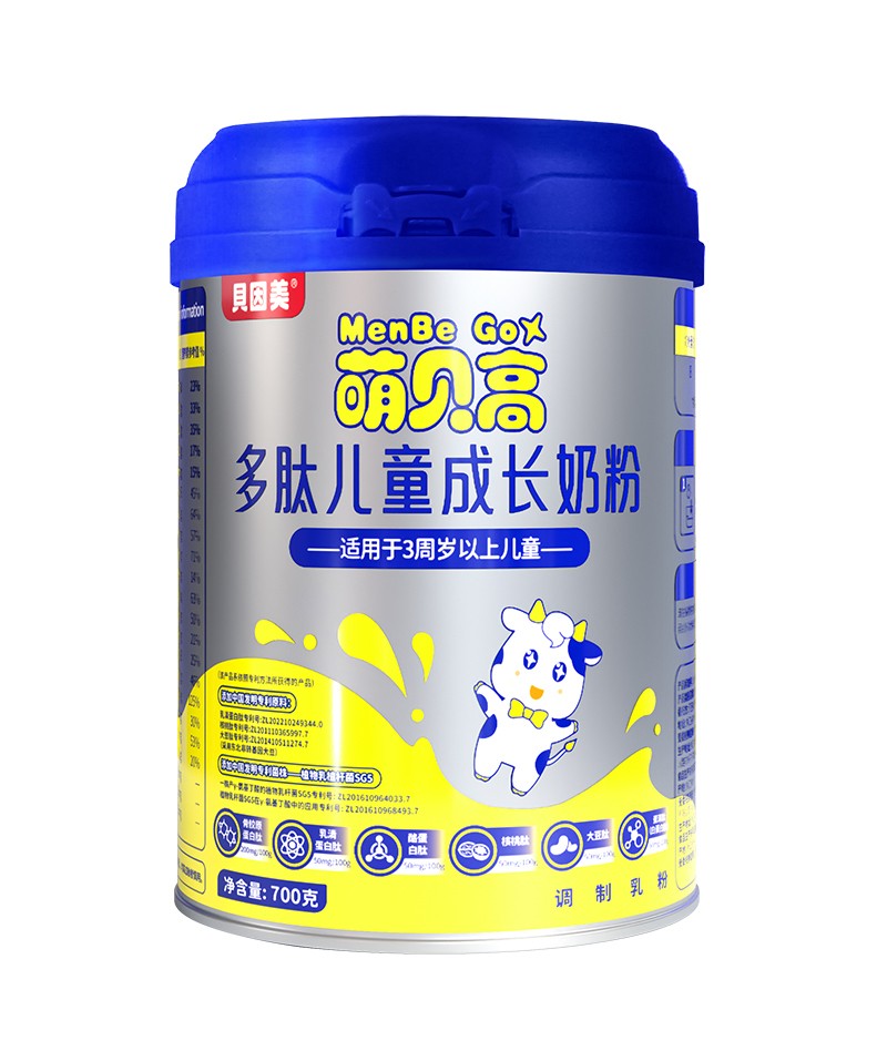 ؐ������ؐ�߶����̷� �_����ͯ�I�B(y��ng)�¼oԪ