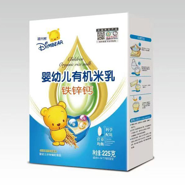 �����܋��׃��ЙC(j��)�����\�����ؽ�(j��ng)�N������