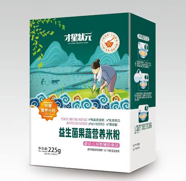  ���Ǡ�Ԫ���ŠI�B(y��ng)�׷�-���������ߺ��b