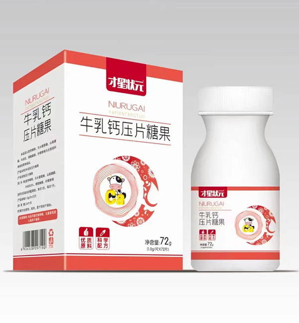 ��ռ�I�B(y��ng)�Ј��șC(j��)�����Ǡ�Ԫţ���}��Ƭ�ǹ����������