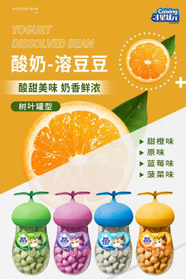 ��(chu��ng)�¹��� + �r��(y��u)�������Ǡ�Ԫ�����ܶ������̻���_��