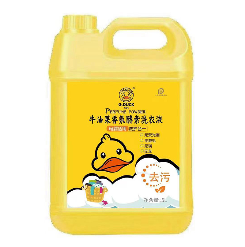  BG GDVCKС�S��ţ�͹���ս���ϴ��Һ