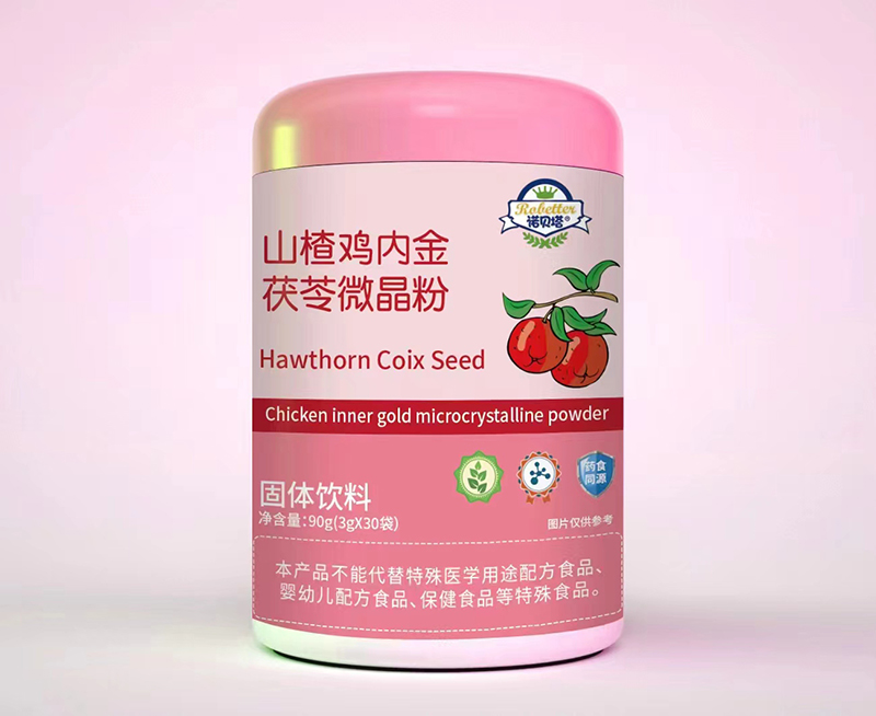 �Zؐ��ɽ��u�Ƚ�����΢���� �x�ܽK����؛�����e�^